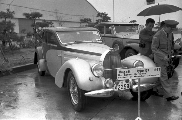 M-BASE エムベース ｜ 街角のクルマたちAtoZ